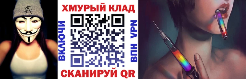 mega рабочий сайт  Лабытнанги  Героин белый 