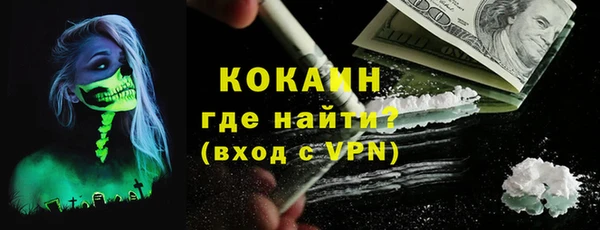 гашишное масло Лагань