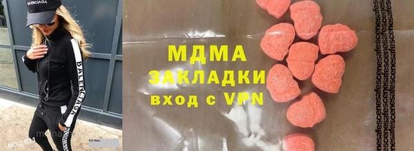 прущая мука Краснотурьинск