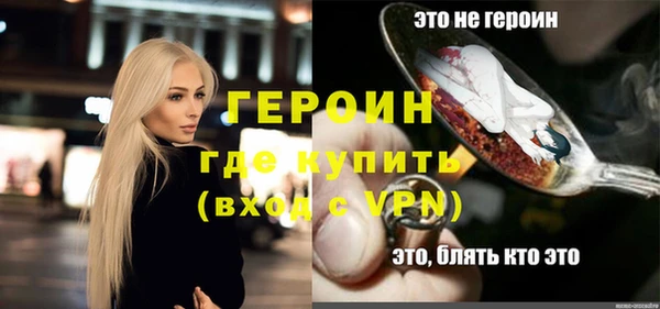 марихуана Лабытнанги