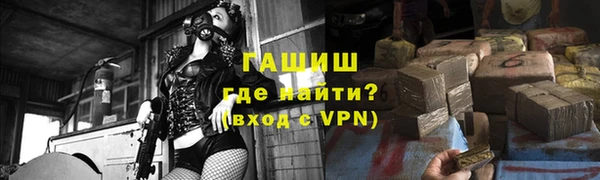 кокаин премиум Ладушкин