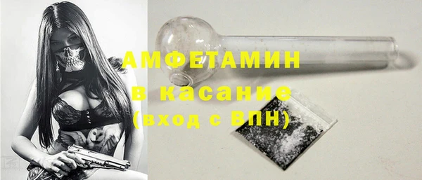 марихуана Лабытнанги