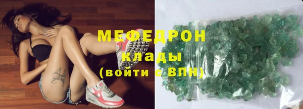 кокаин премиум Ладушкин