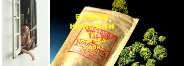марихуана Лабытнанги