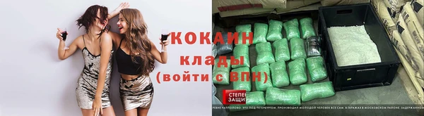 марихуана Лабытнанги