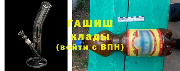 стафф Кукмор