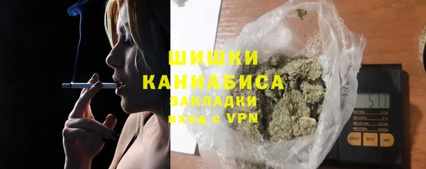 гашишное масло Лагань