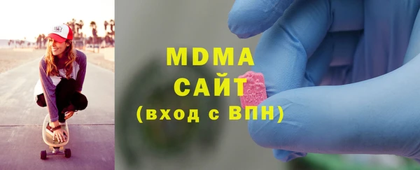 марихуана Лабытнанги