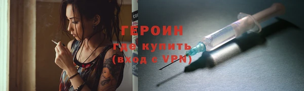 таблы Кулебаки