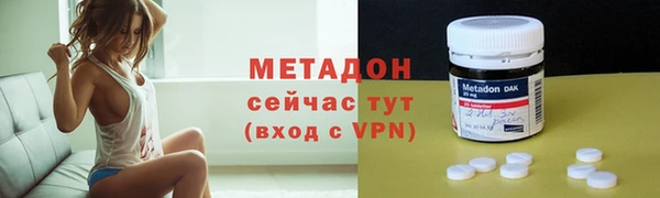 гашишное масло Лагань