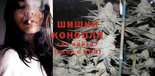 стафф Кукмор