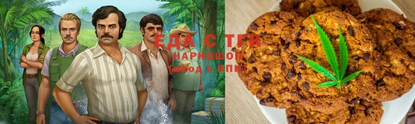 кокаин премиум Ладушкин