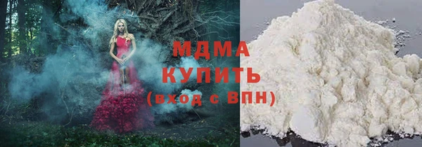 гашишное масло Лагань