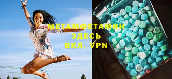 кокаин премиум Ладушкин