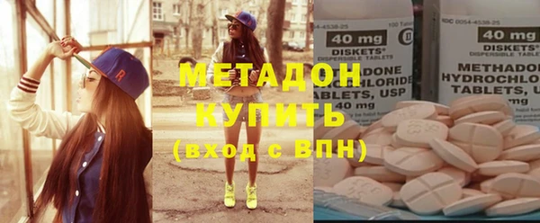 гашишное масло Лагань
