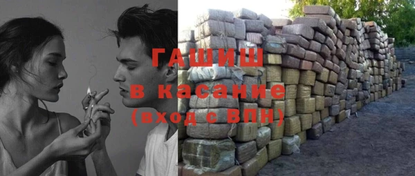 гашишное масло Лагань