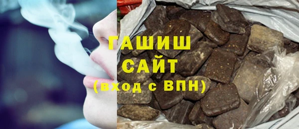 стафф Кукмор