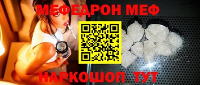 apvp Камень-на-Оби