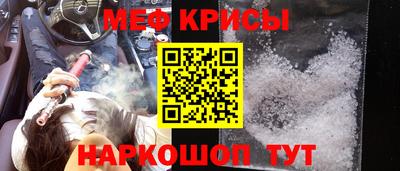 бутик Камышлов