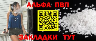 mix Кандалакша