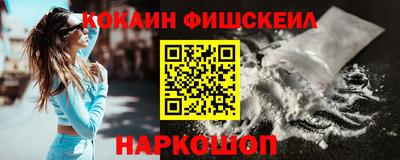mix Кандалакша