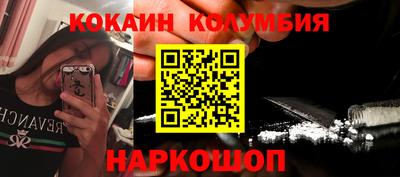mix Кандалакша