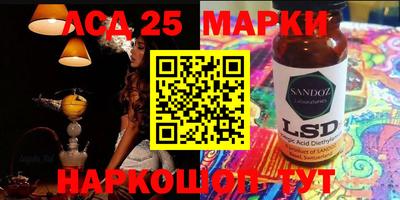 spice Канаш