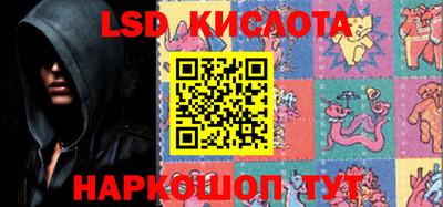 mix Кандалакша