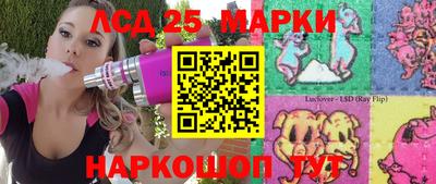 гашиш Каменск-Шахтинский