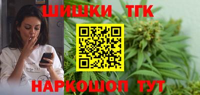 mix Кандалакша
