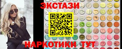 mix Кандалакша
