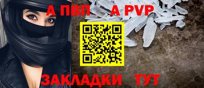 mix Кандалакша