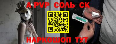 mix Кандалакша