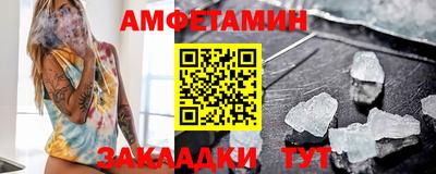 mix Кандалакша