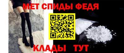 mix Кандалакша
