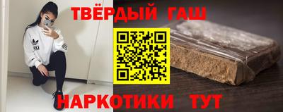 бутик Камышлов