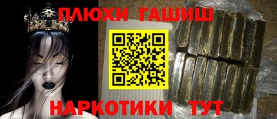 mix Кандалакша