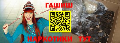 spice Канаш