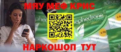 mix Кандалакша