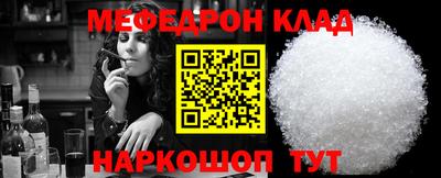 mix Кандалакша
