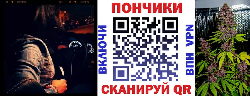 МАРИХУАНА ГИДРОПОН  Лабытнанги 